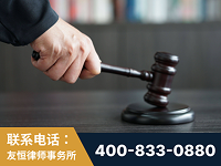 韶关-“易通贷平台”非法吸收公众存款案-郑祥律师