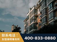 韶关-北京某小贷公司宋某非法拘禁他人案-郑祥律师