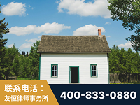 韶关-外籍继承人推翻八份遗嘱案-杨凌波律师