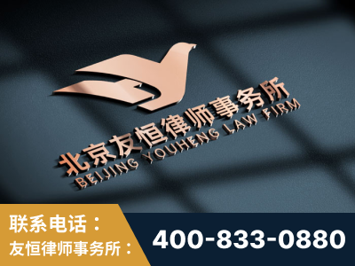 韶关-企业展示图